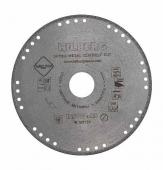 Диск   125 х 22,23  по металлу Hilberg Super Metall Correct Cut 502125  TRIO-DIAMOND