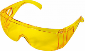 Очки открытые защитные тип "Люцерна" (жёлтые)