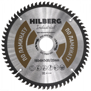 Диск пильный по ламинату 190*30/20*64Т Hilberg Industrial  HL190  TRIO-DIAMOND