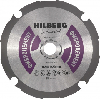 Диск пильный по фиброцементу 165*20*4Т Hilberg Industrial  HC165  TRIO-DIAMOND
